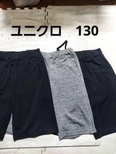 c50☆ユニクロのハーフパンツ☆3枚☆130☆ポリエステル・速乾