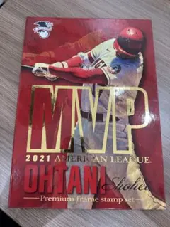 2021年 MVP 大谷翔平プレミアムフレーム