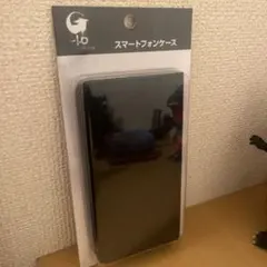 スマートフォンケース ドラゴンクエスト 天空の鎧 iPhone Lサイズ