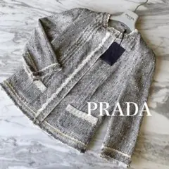 n21 PRADA ツイード ジャケット S~M イタリア製 ノーカラー