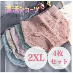 Item thumbnail for item 32fc4deb-0774-427c-bc92-7b0b7e11b8b7