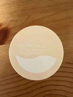 乾燥さん スキンケアバームファンデーション