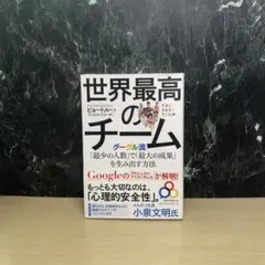 1s1✩様 リクエスト 3点 まとめ商品