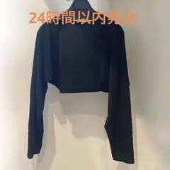 【土日限定】SHEIN dazy長袖 ボレロ カーディガン ブラックM