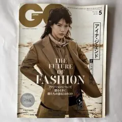 Item thumbnail for item c5ad70e6-4bf1-43ec-a25d-2a13465c7eaa