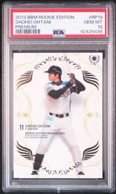 【PSA10】大谷翔平 2013 BBM RE Premium RP19 RC