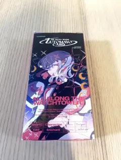 2025年最新】zutomayo card 未開封の人気アイテム - メルカリ