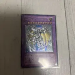 遊戯王 レインボーネオス レリーフ 初版 PTDN-JP044