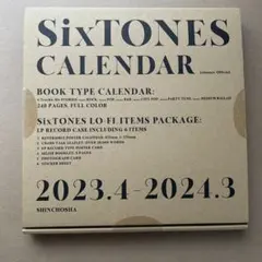 SixTONES カレンダー 2023.4→2024.3
