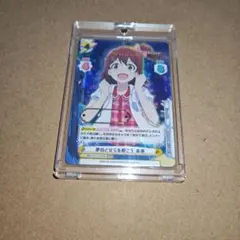 PSA10 連番 シリアル番号 カズマ & スバル Reバース SNR PSA10 連番 シリアル番号 カズマ & スバル Reバース SNR この す ば カード