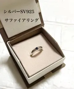 ユッピ―（プロフご覧下さい。）様 リクエスト 2点 まとめ商品