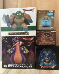 ドラゴンクエスト アミューズメントグッズ 5点セット - メルカリ