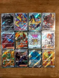 ポケカ　詰め合わせ ナンジャモのタイカイデンAR等 全てキラカード　240枚