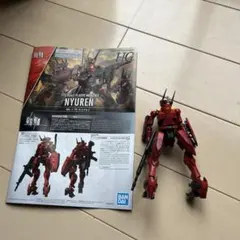 境界戦機 10体セット　まとめ売り BANDAI HG 1/72 境界戦機ウェポンセット4 マルチジョイント