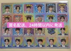2026年最新】少年忍者 ステッカーの人気アイテム - メルカリ