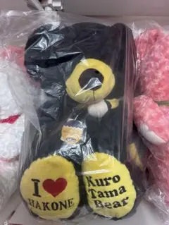 【Ｓ様専用】　4月1日までお取り置き