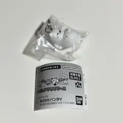 【24時間以内発送】ねこあつめ めじるしアクセサリー まんぞくさん