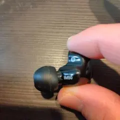 Item thumbnail for item b5f3fc45-c39d-440a-b295-95b760781e67