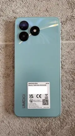 UMIDIGI G5A 4GB/64GB SIMフリー スマートフォン グリーンのサムネイル