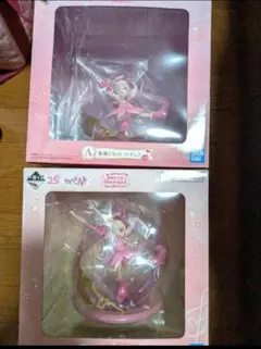 1番くじ おジャ魔女どれみ ラストワン A賞 セット