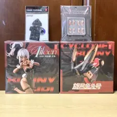 バニーガール アイリン サンキスドVer. + サイクロンバニー号+フット
