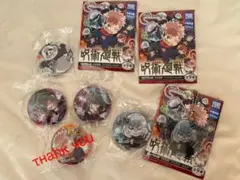 呪術廻戦 ぴた！でふぉめ 未開封 アクリルキーホルダー 缶バッジ セット