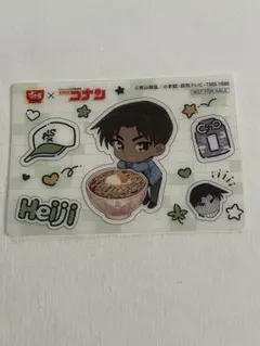 すき家　服部平次 クリアカード　名探偵コナン