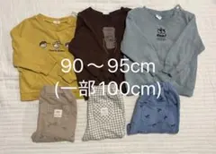 男の子　長袖・ズボンまとめ売り6点　90-95cm