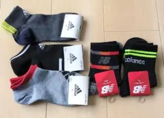 靴下　アディダス　ニューバランス