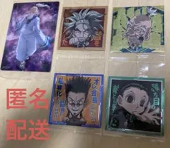 にふぉるめーしょんHUNTER×HUNTER シール×ウエハースvol.7