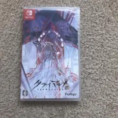 未開封クライマキナ 通常版 Switch