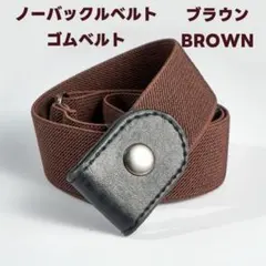 ふりけん様 リクエスト 3点 まとめ商品