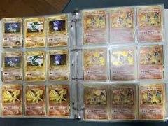 4,5000枚の大量旧裏ポケモンカード(neo出始めくらいまでのカード) キラ有