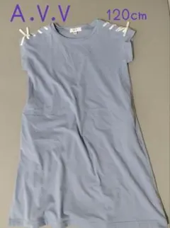 A.V.V ライトブルー ノースリーブワンピース 120cm