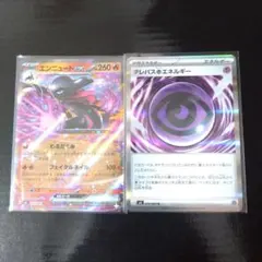 Item thumbnail for item bbdd2152-5e3c-4fa8-9119-a72c1145dfe3