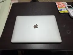 MacBook Pro 2020のサムネイル