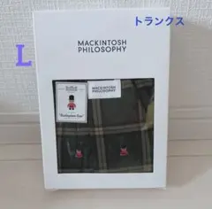 【新品】マッキントッシュフィロソフィー　バッキンガムベア　トランクス　 L