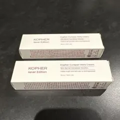 Kopher Curepair Mela Cream 35ml 2個セット - メルカリ