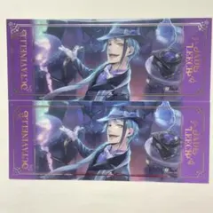 ツイステ　箔押しビッククリアカード　寮服　ジェイド