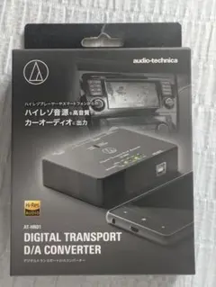 未使用　audio-technica　AT-HRD1のサムネイル