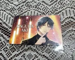 スタマイ 神楽亜貴 クリアカード まとめ売り - メルカリ