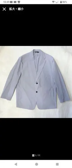 新品未使用品 UNIQLO × Theory 感動ジャケット テーラード 3XL