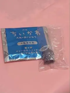 映画ちいかわ 入場者特典 チャームミニフィギュア めじるしアクセサリー フタバ