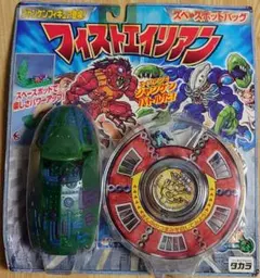 2026年最新】フィスト エイリアンの人気アイテム - メルカリ