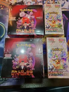 【新品未開封】テラスタルフェス & ロケット団の栄光　新品未開封シュリンク付