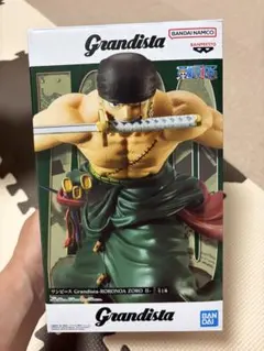 2026年最新】Grandista RORONOA ZOROの人気アイテム - メルカリ