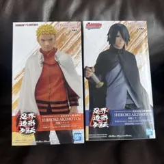 NARUTO 72 series- 72 忍界造形列伝-うずまきナルト&サスケ