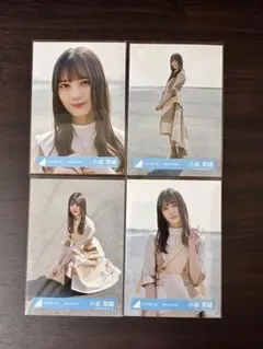 日向坂46 生写真 小坂菜緒 僕なんか MV ロケーション コンプ - メルカリ