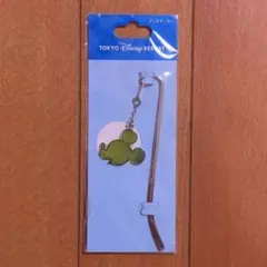 Item thumbnail for item a5cb3deb-c72b-4a55-947b-29e05983fda6