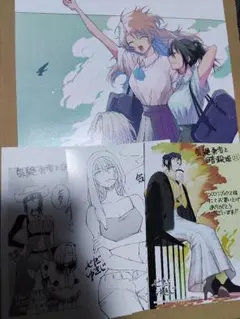 2025年最新】気絶勇者と暗殺姫の人気アイテム - メルカリ